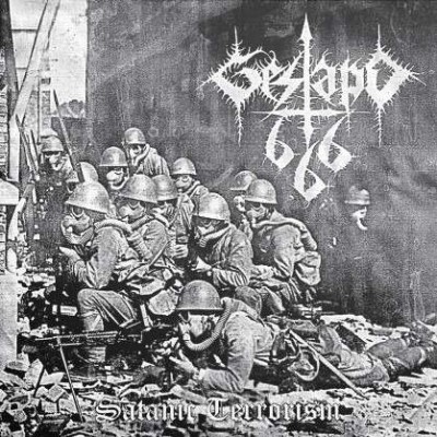 G 666 - satanic terrorism LP